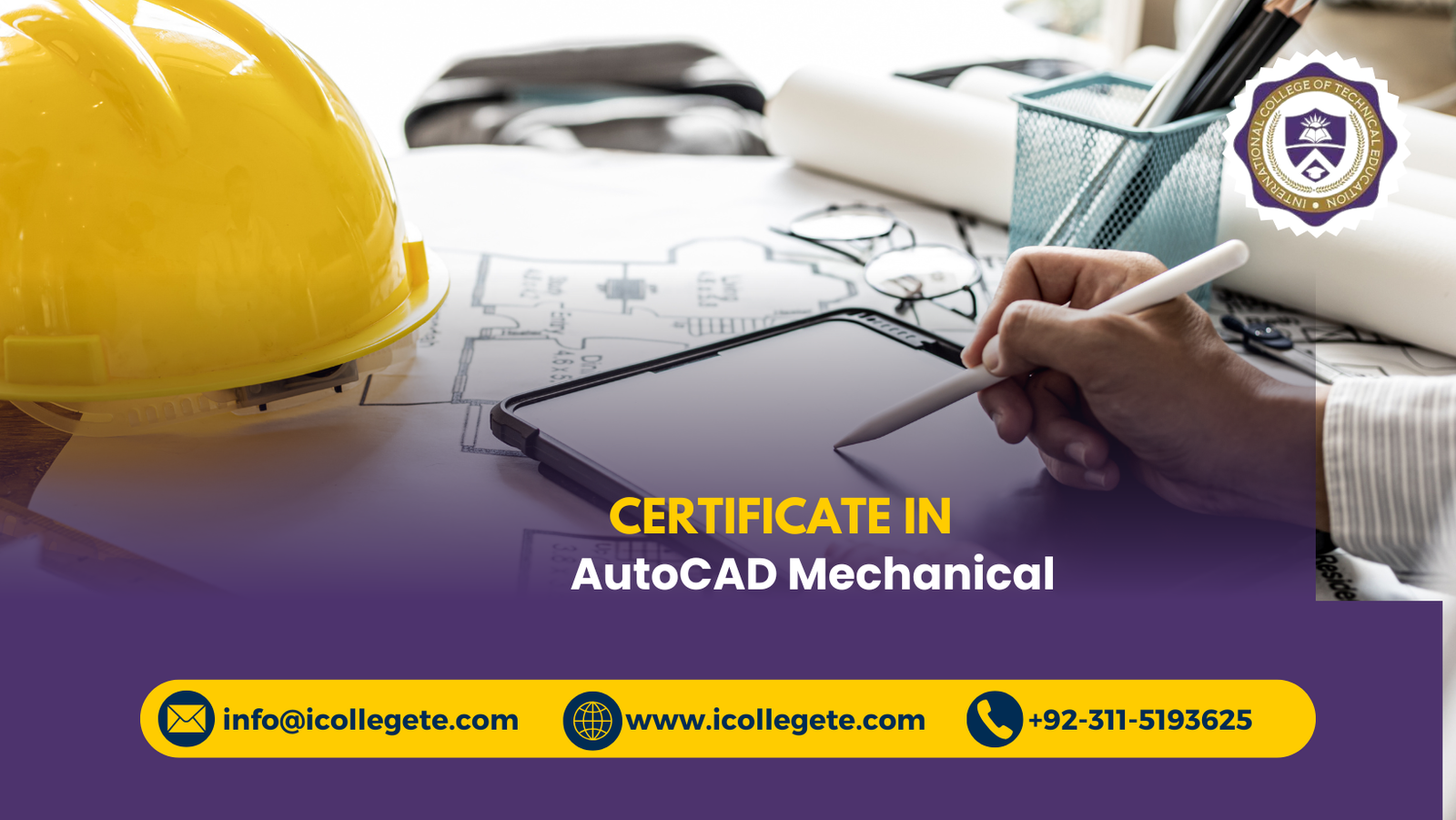 AutoCAD Mechanical Course in Islamabad