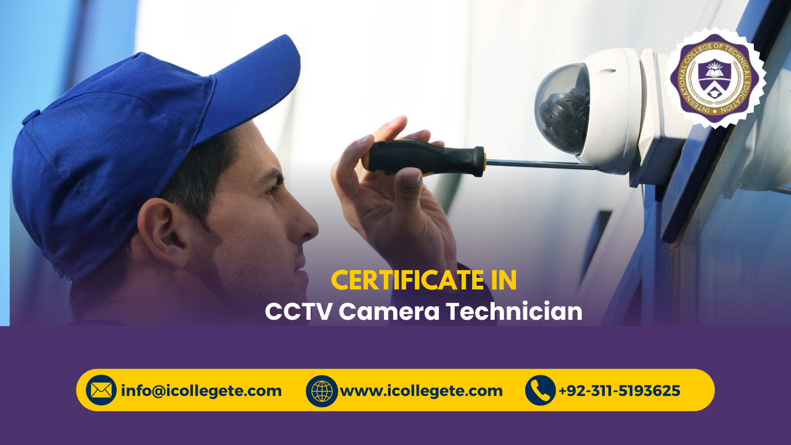 CCTV Camera Technician Course in Rawalpindi