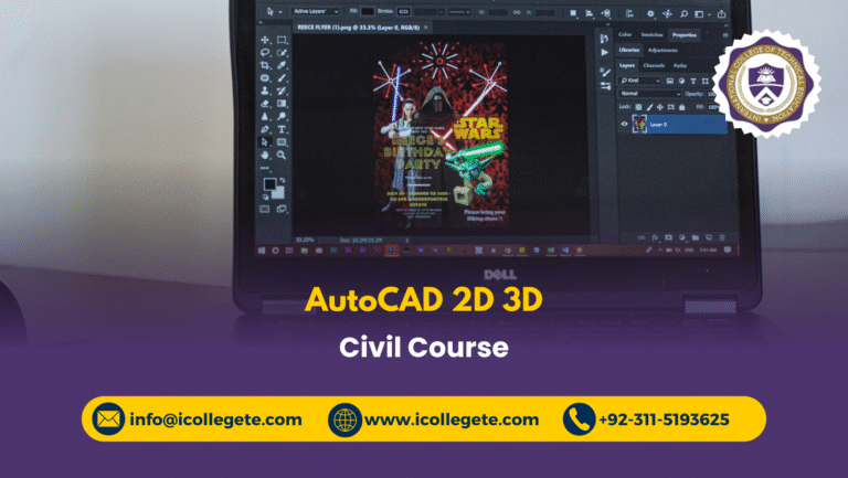 AutoCAD 2D 3D Civil Course in Rawalpindi