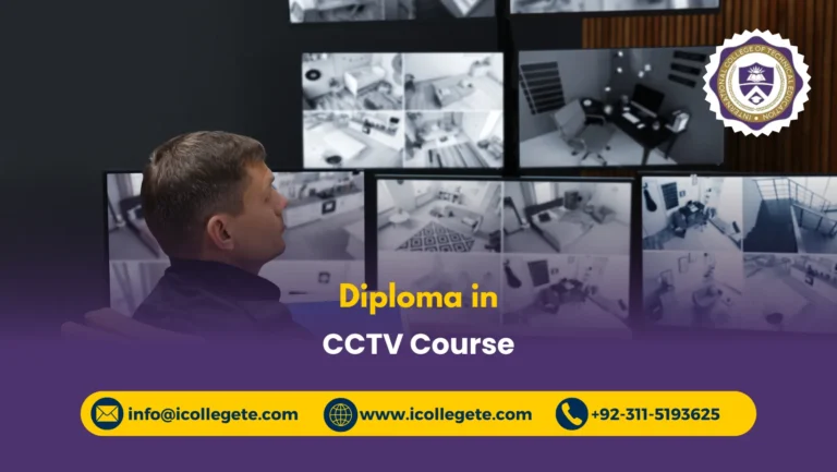 Diploma in CCTV Course in Rawalpindi
