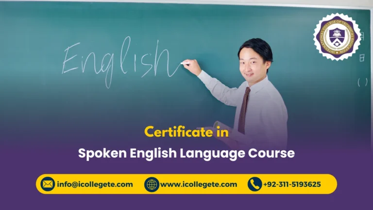 Spoken English Language Course in Rawalpindi
