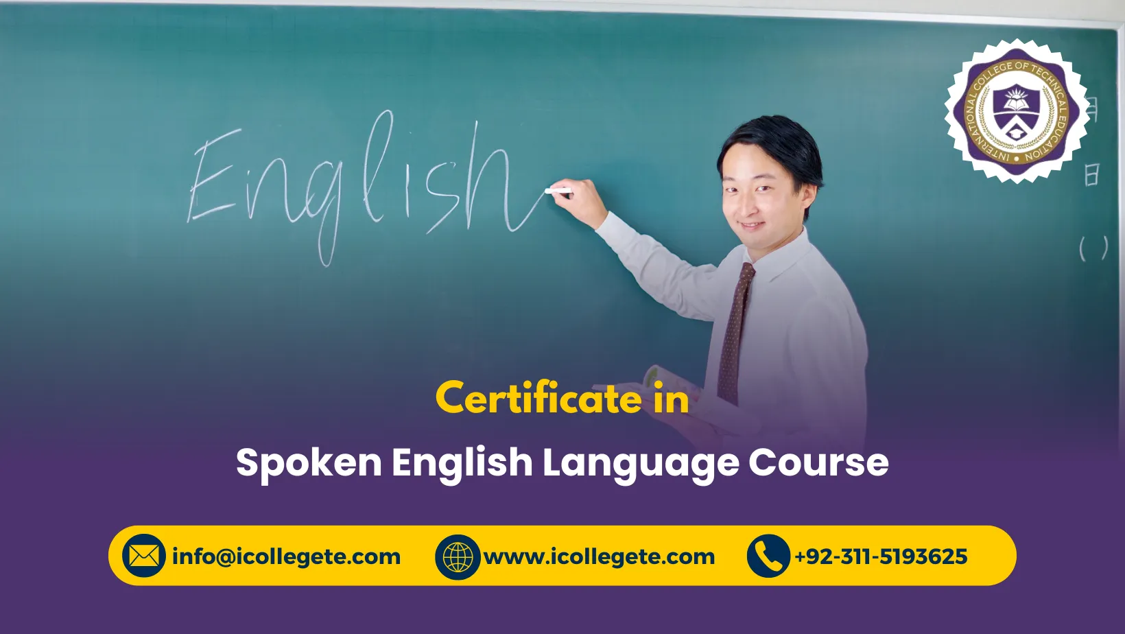 Spoken English Language Course in Rawalpindi