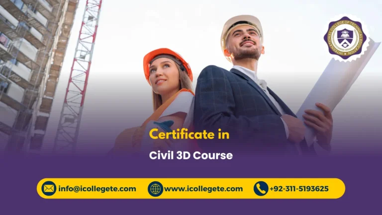 Civil 3D Course in Rawalpindi